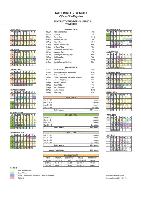 nu manila academic calendar